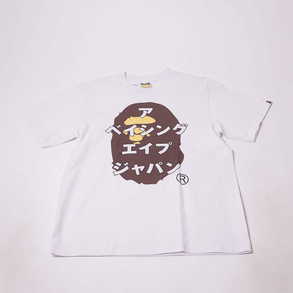 [PLABL044] Bape Japanese Ape T-Shirt