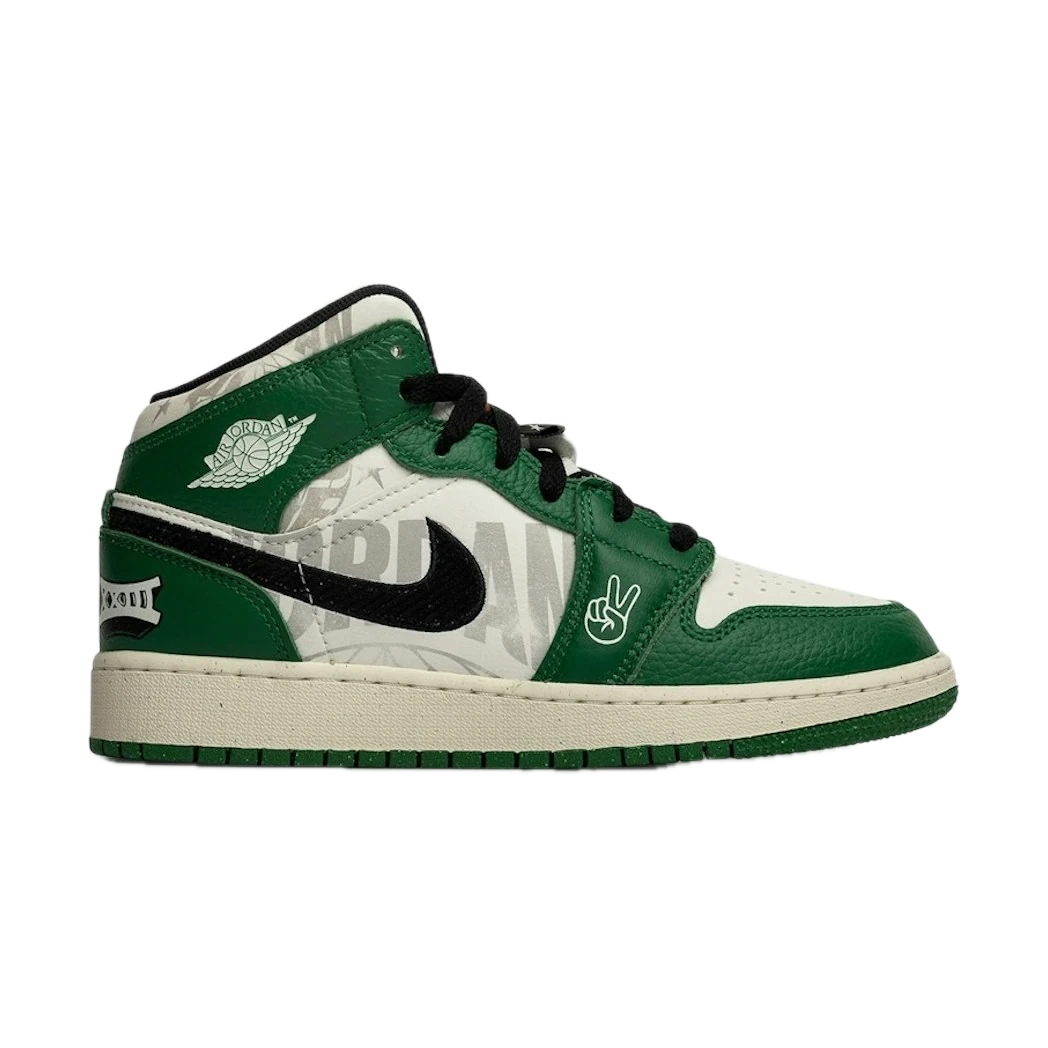 [AIRVD00] Air Retro