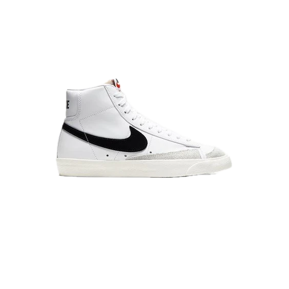 Nike Gym