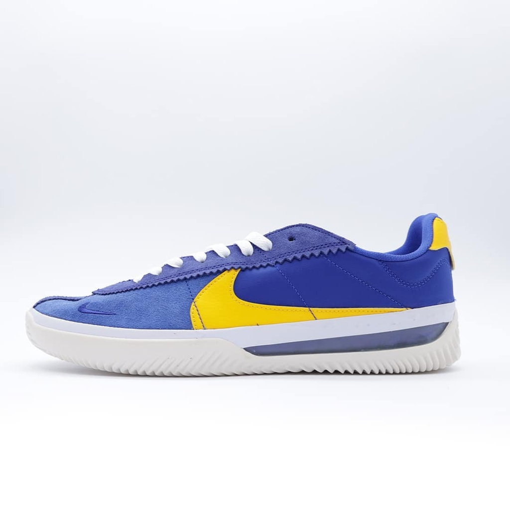 Nike SB BRSB Royal Blue Gold University