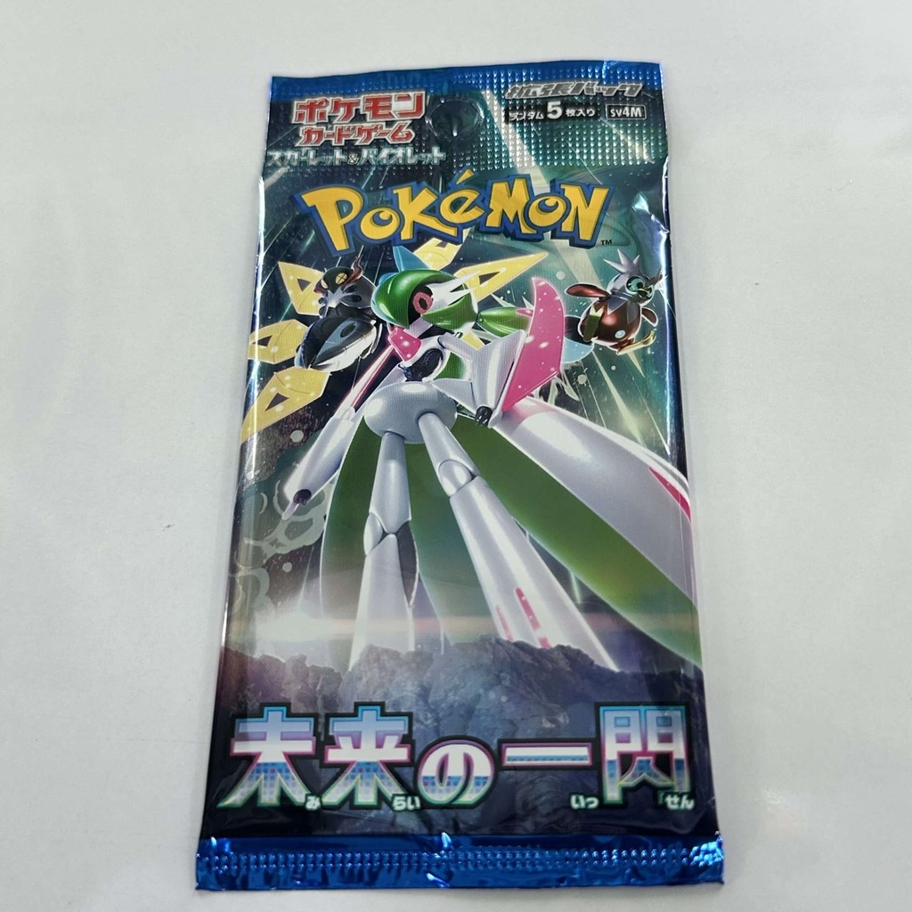 [4521329394749] Pokemon Future Flash Booster Pack